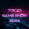 東京ゲームショウ2023