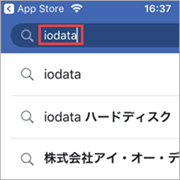 IODATAを検索