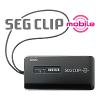 SEG CLIP mobile（GV-SC500/AI2）