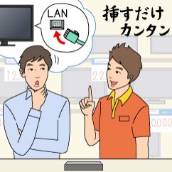 お気に入りの番組はダビングしよう