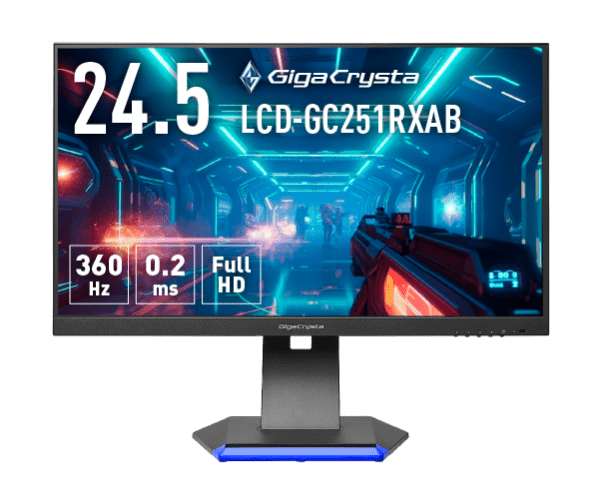 LCD-GC251RXABイメージ