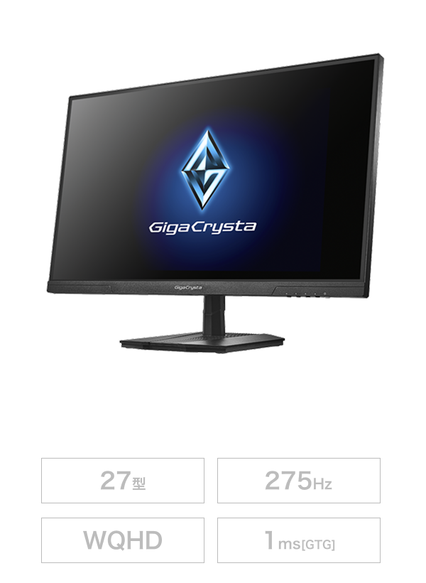 EX-GDQ271UA