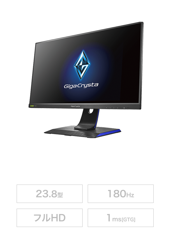 LCD-GD241JD