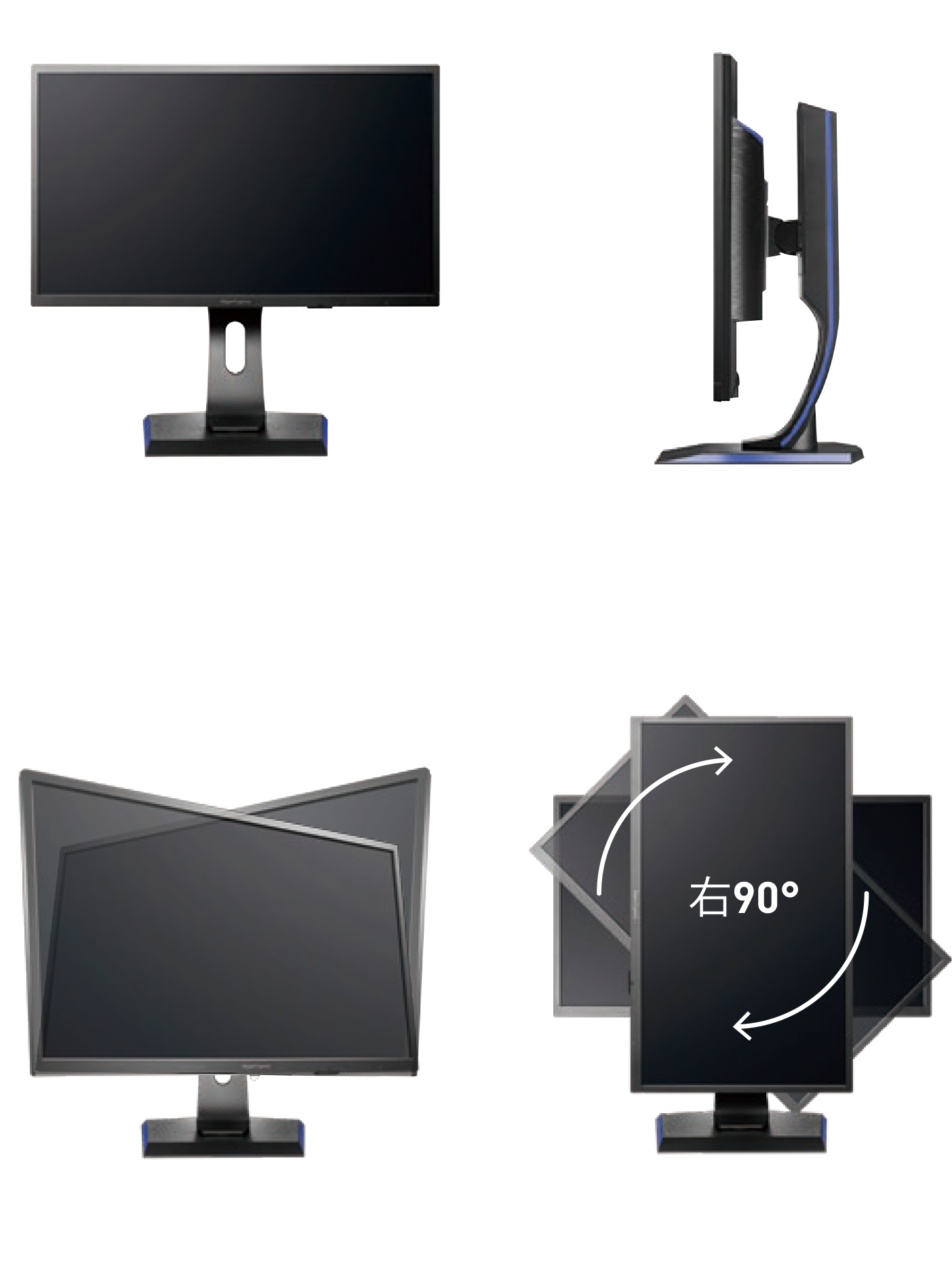 ゲーミングモニター「GigaCrysta（ギガクリスタ）シリーズ」 | IODATA