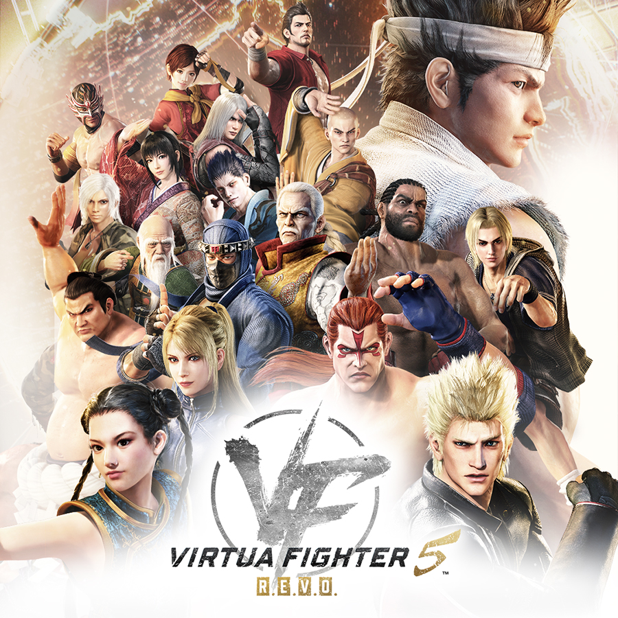 セガ『Virtua Fighter 5 R.E.V.O.』