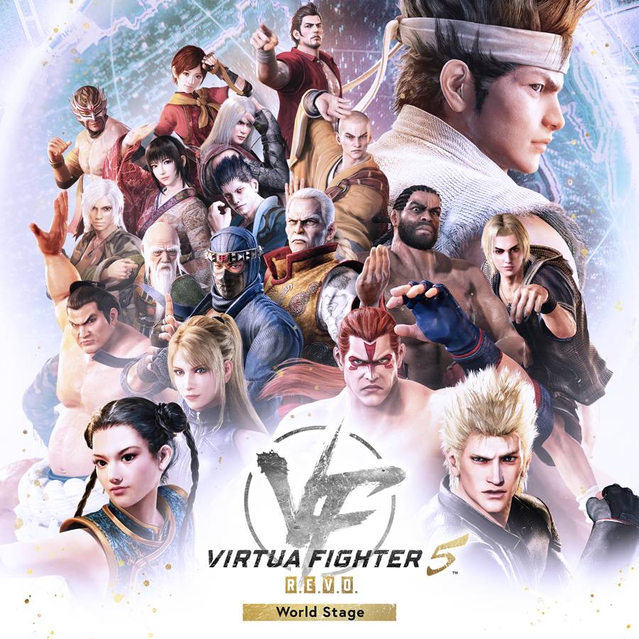 セガ『Virtua Fighter 5 R.E.V.O. World Stage』