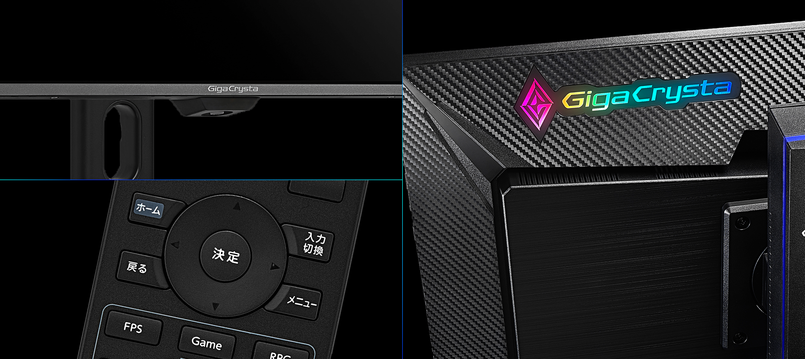 日本メーカーの信頼