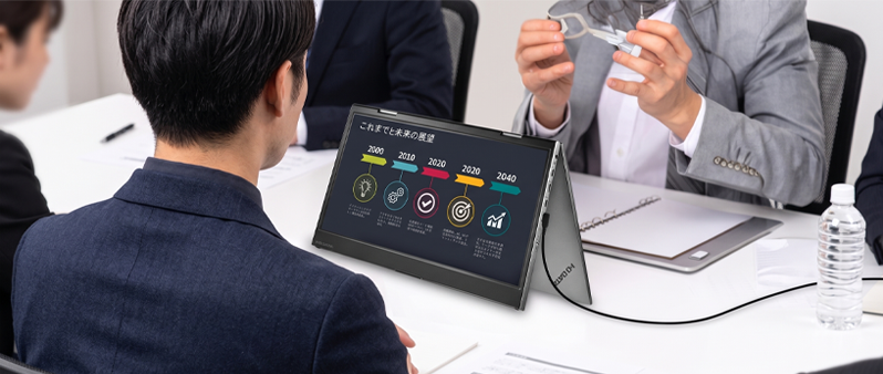 対面での利用イメージ