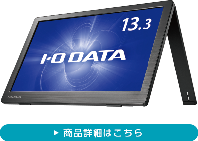 LCD-CF131XDB-M