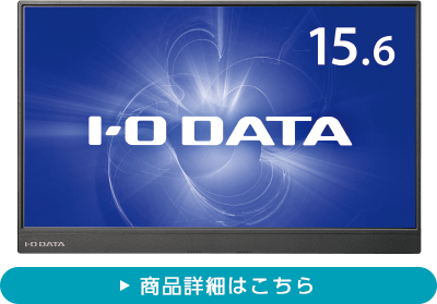 LCD-CF161XDB-M