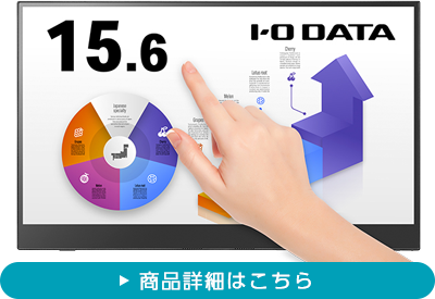 LCD-CF161XDB-MT