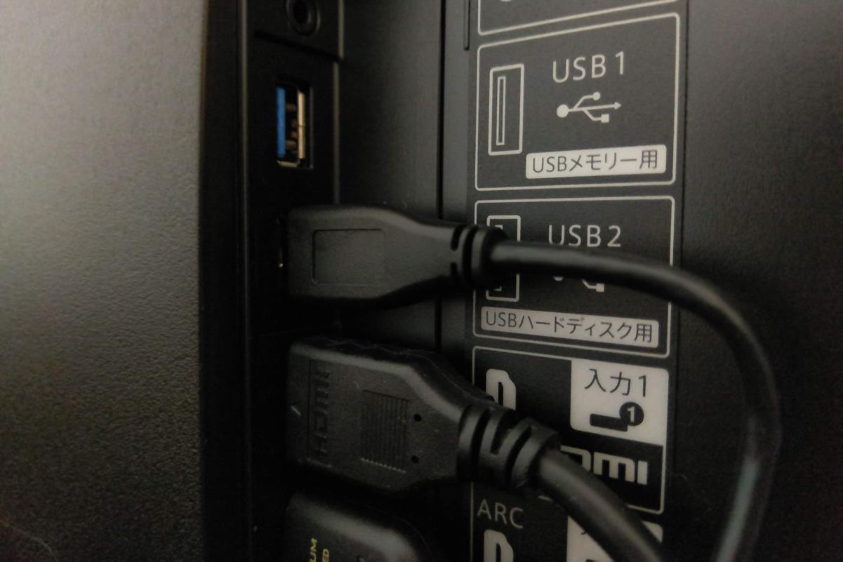 テレビの録画用USB端子に接続