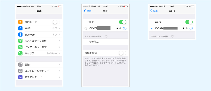 スマホ/家電/カメラIODATA CDレコ WiFi接続モデル