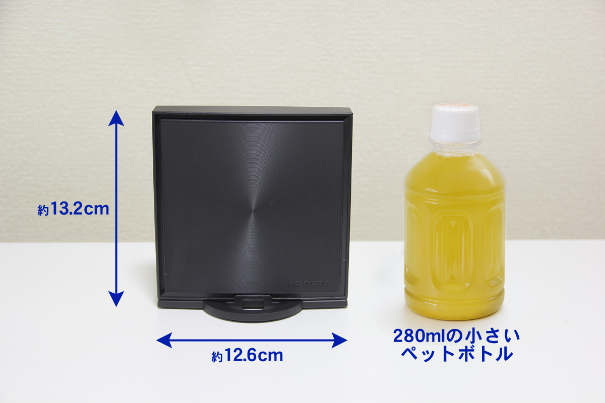 小さなペットボトルとほぼ同じ高さ