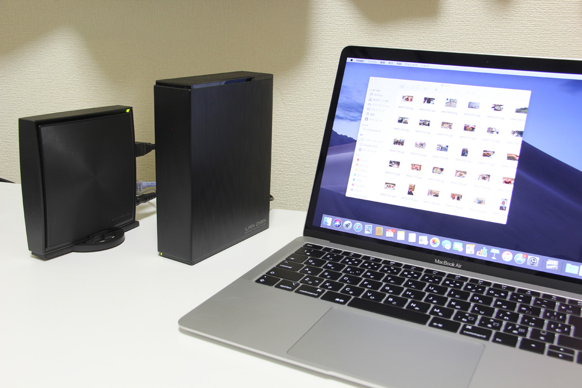 データ保存を考える Nasの共有しやすさと外付けhddの手軽さ Iodata アイ オー データ機器 データ保存を考える Nasの共有しやすさと外付けhddの手軽さ Iodata アイ オー データ機器