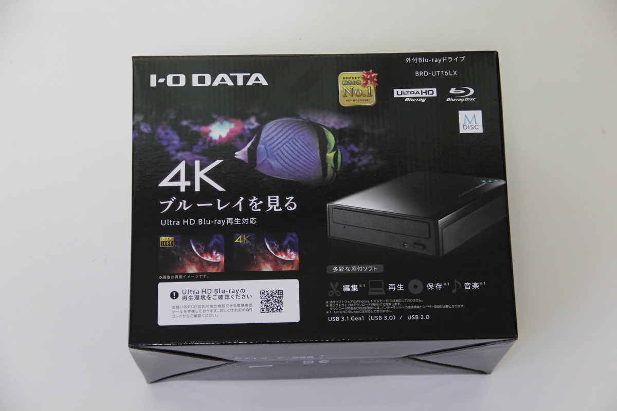 4K Ultra HD Blu-ray再生対応 外付型Blu-rayドライブ「BRD-UT16LX」パッケージ