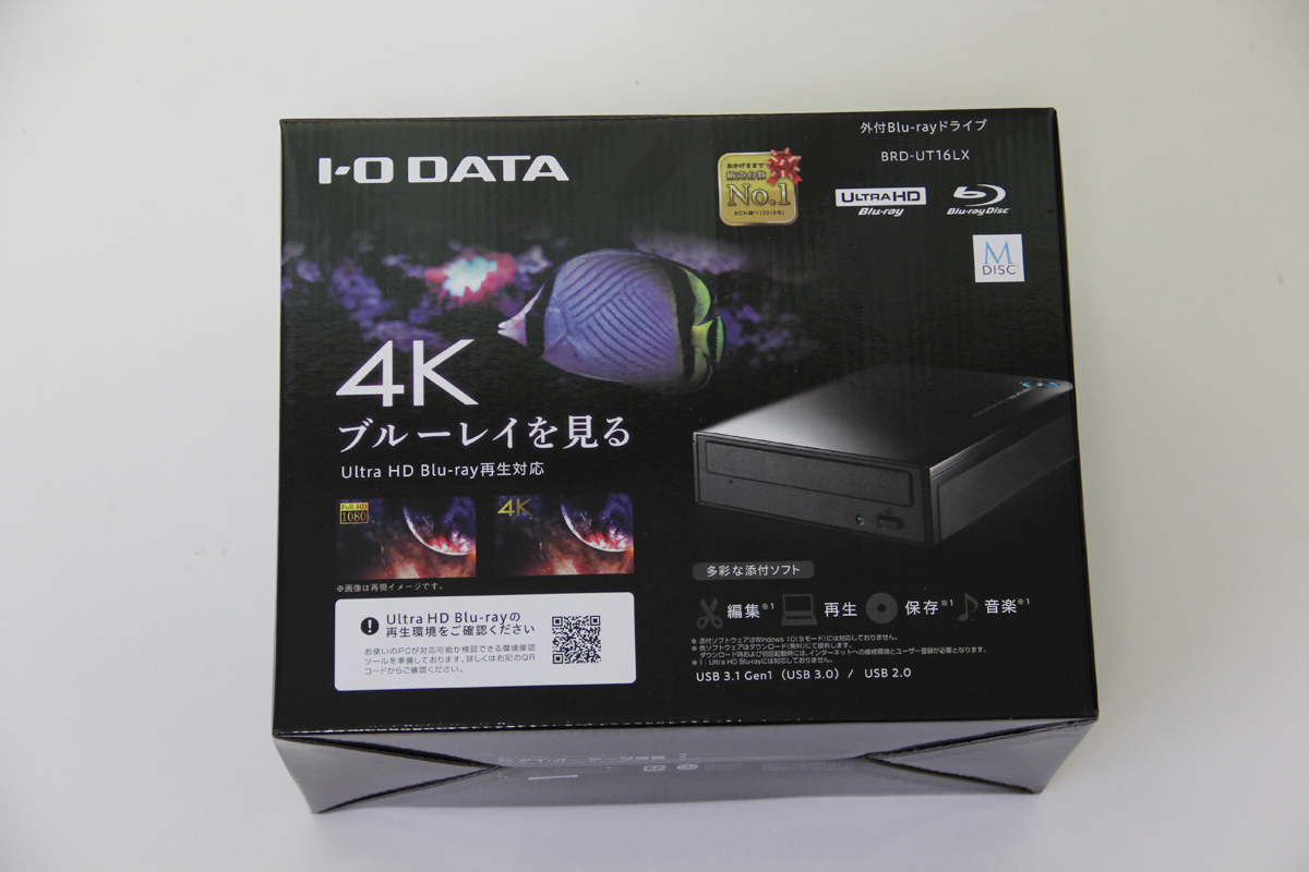 Pc パソコン で4k Ultra Hd Blu Rayを楽しむ Iodata アイ オー データ機器