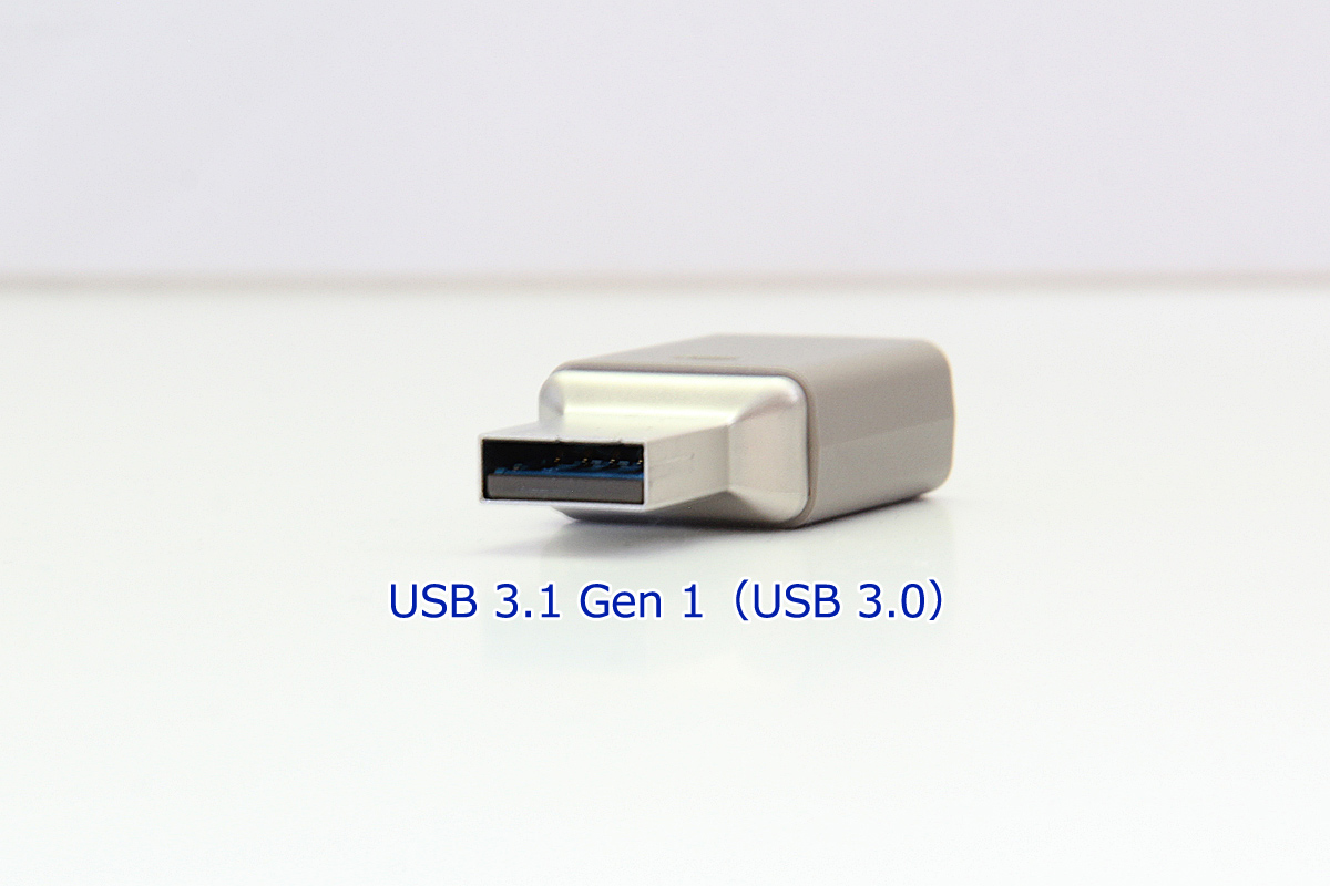 USB 3.1 Gen 1（USB 3.0）対応