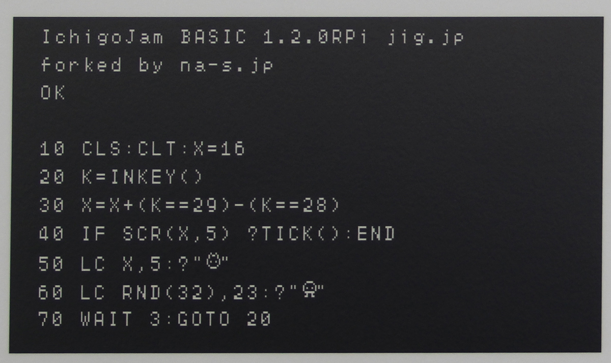 「IchigoJam BASIC」によるプログラム例