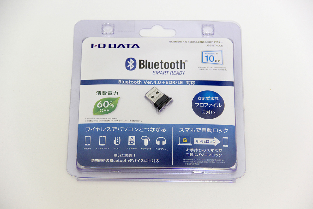 Bluetooth®4.0 USBアダプター「USB-BT40LE」のパッケージ