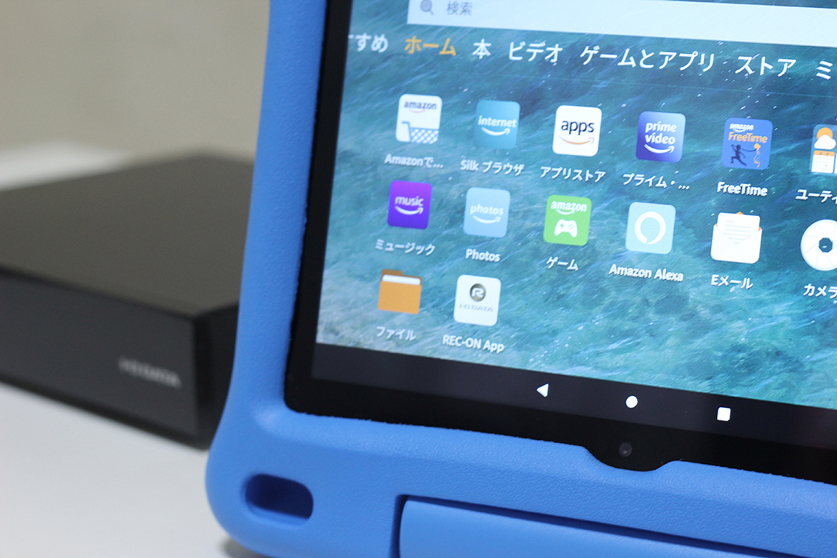 新型Fireタブレットでも手軽にテレビが楽しめる！スマホ用テレビアプリ「REC-ON App」 | IODATA アイ・オー・データ機器