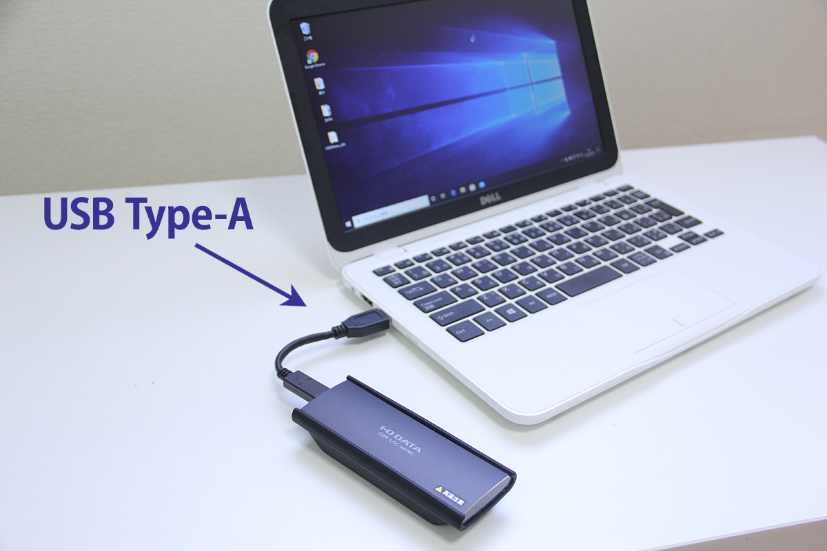 USB AポートのWindows PC