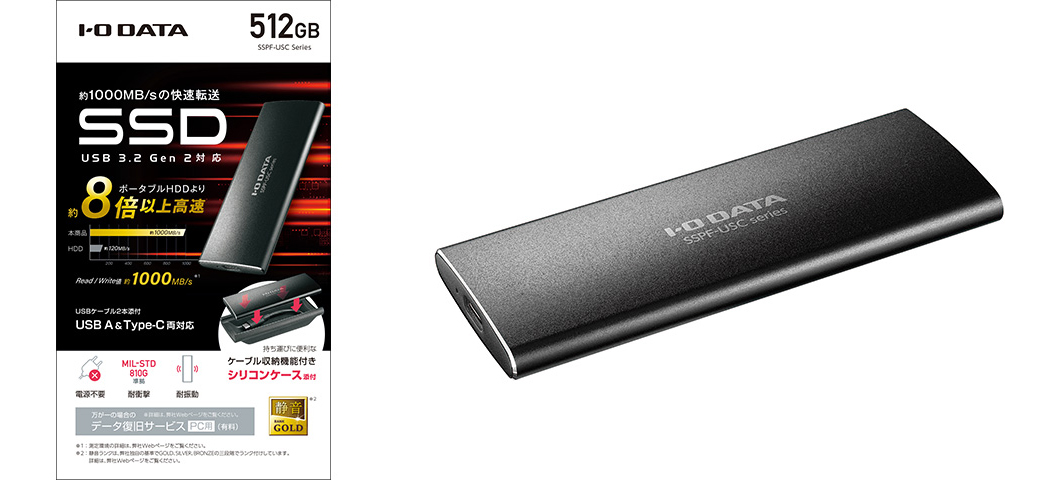 上等 ADATA SE760 SuperSpeed USB 3.2 Gen USB-C 最大1000MB 秒 外付けポータブルSSD 2TB  ブラック