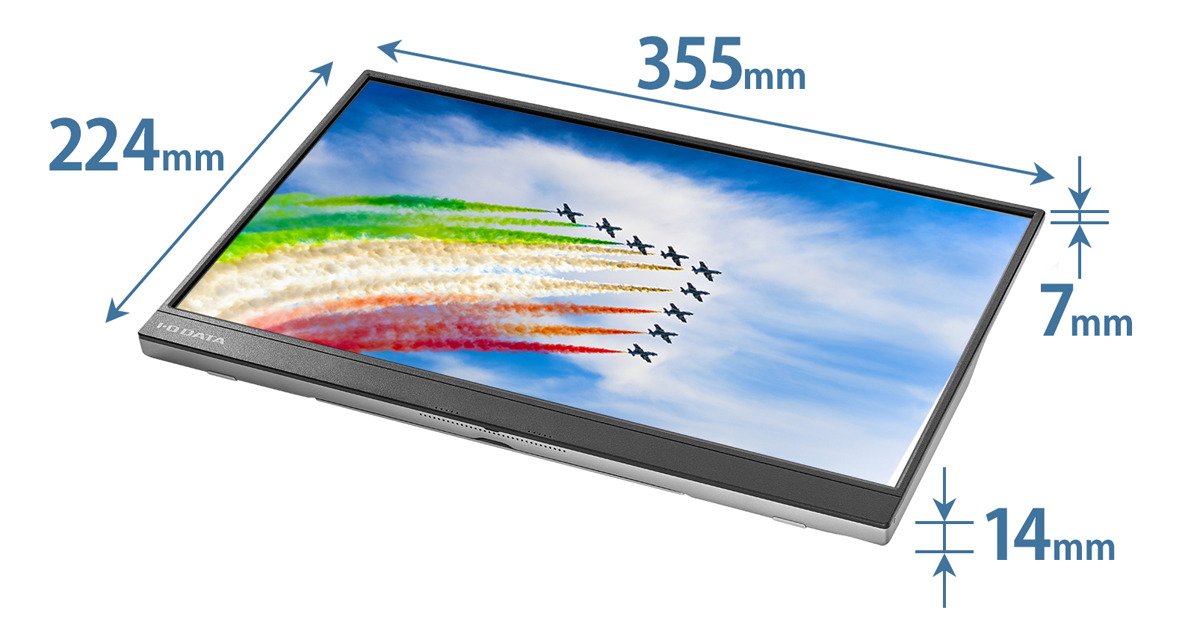 「LCD-CF161XDB-M」のサイズ