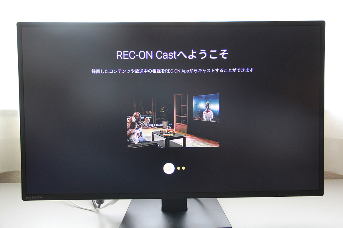 「REC-ON Cast」の起動画面