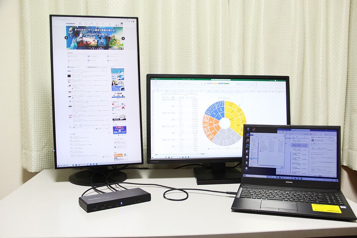 4kモニターを2台つないでトリプル化できるドッキングステーション Iodata アイ オー データ機器