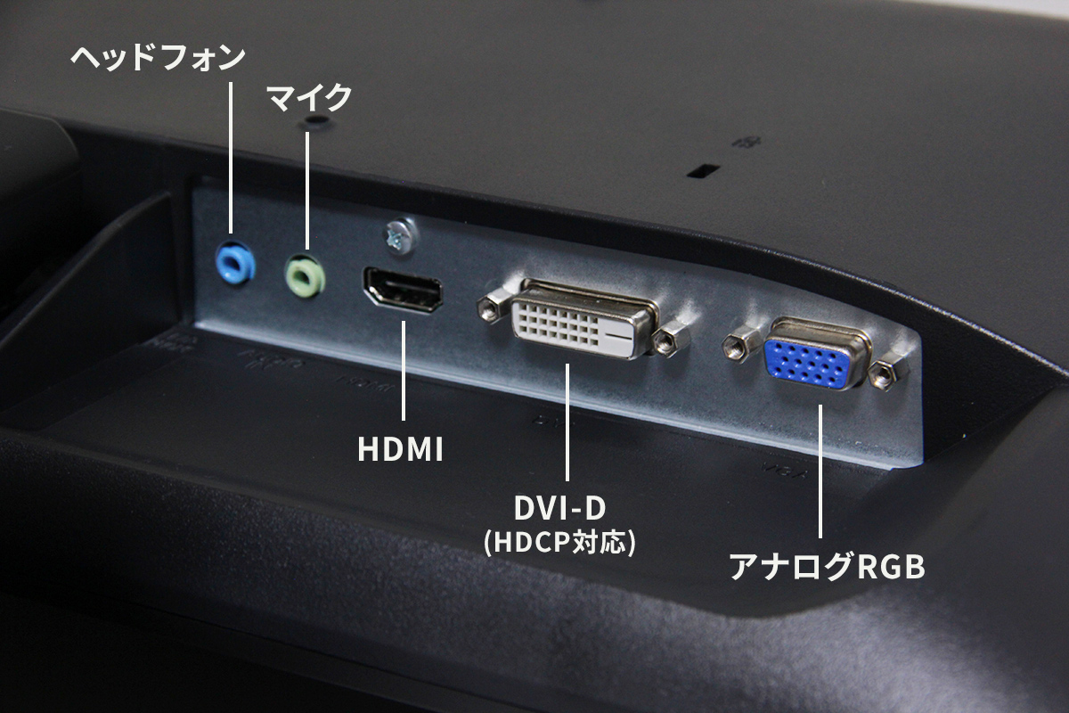 エンタメにも使えるHDMI端子搭載