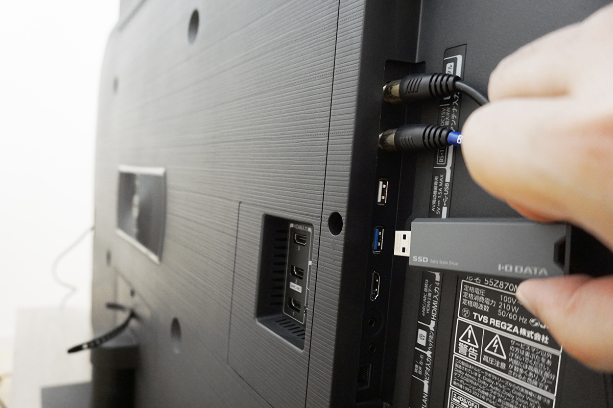 「TVS REGZA」の録画用USB端子に挿したスティックSSD