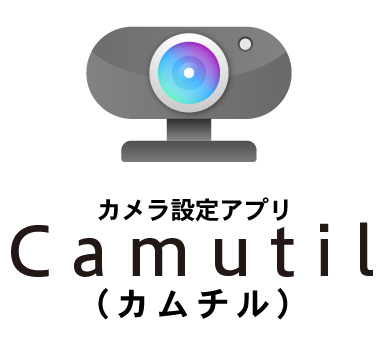 アプリ「Camutil（カムチル）」のアイコン