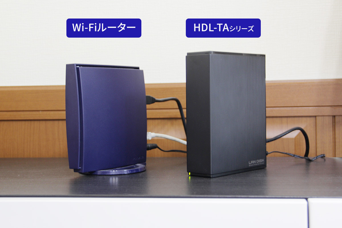 左：Wi-Fiルーター　右：HDL-TAシリーズ