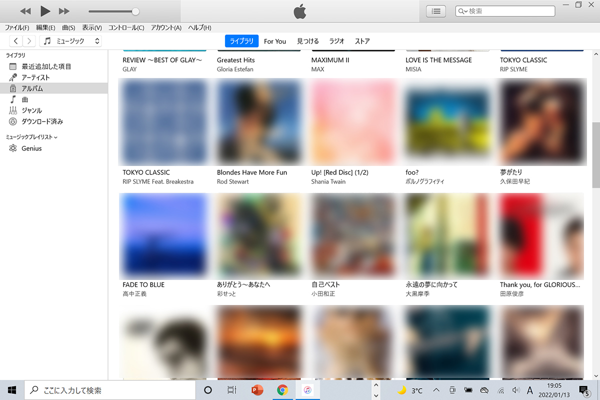 iTunesの画面