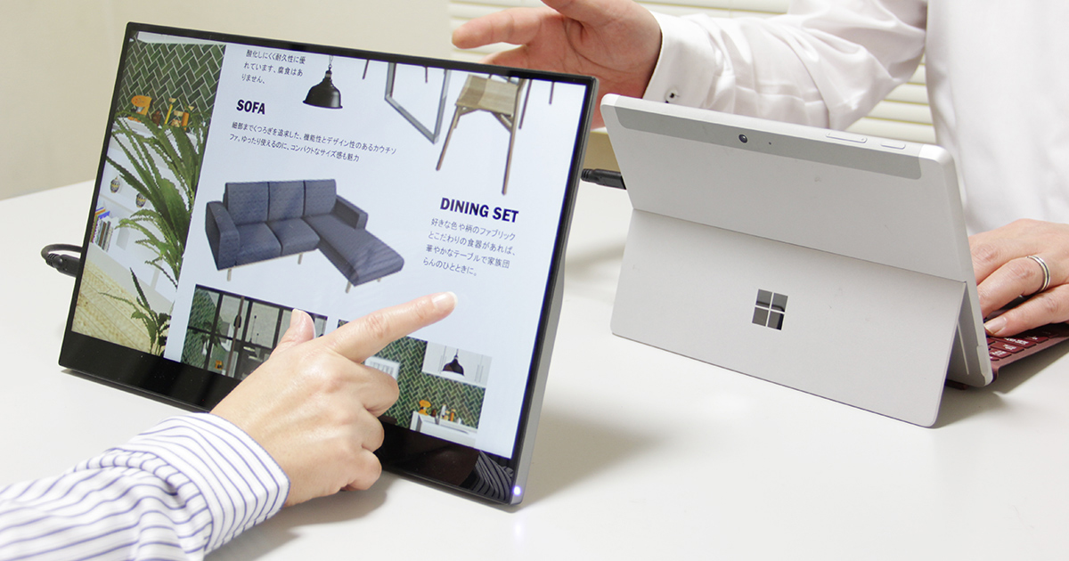対面相手がタッチ操作できる15.6型モバイルモニター「LCD 対面相手がタッチ操作できる15.6型モバイルモニター「LCD
