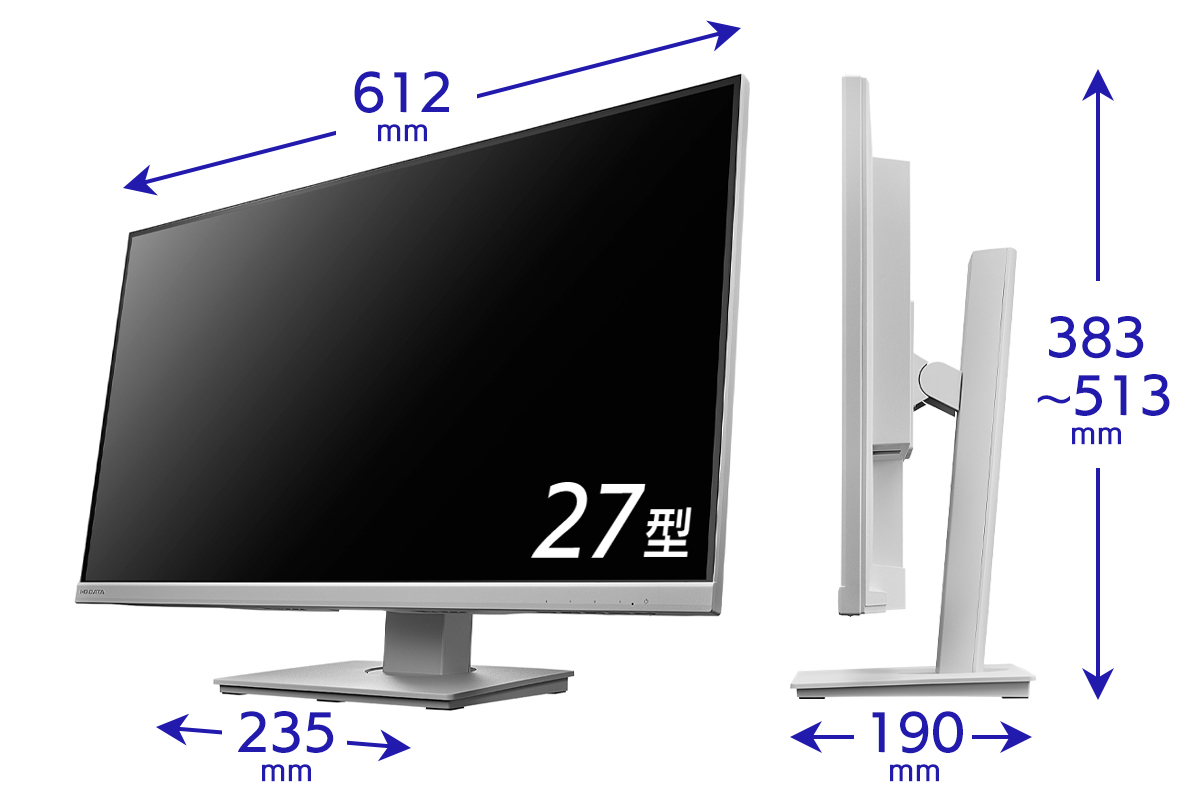フリースタイルスタンドモニター「LCD-DF271ED-Fシリーズ（ホワイト）」