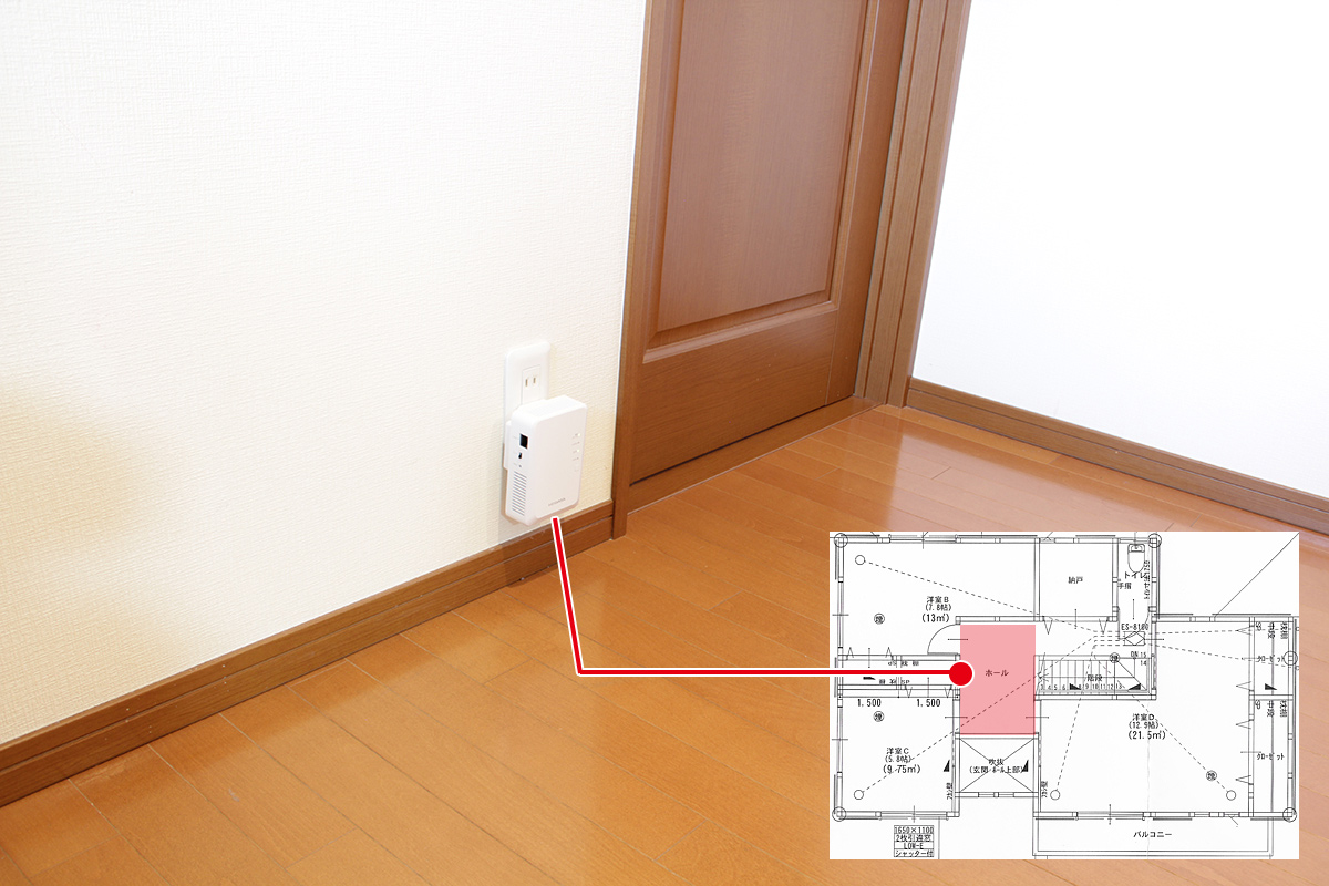 2階ホールのWi-Fi 6対応中継機「WN-DAX1800EXP」