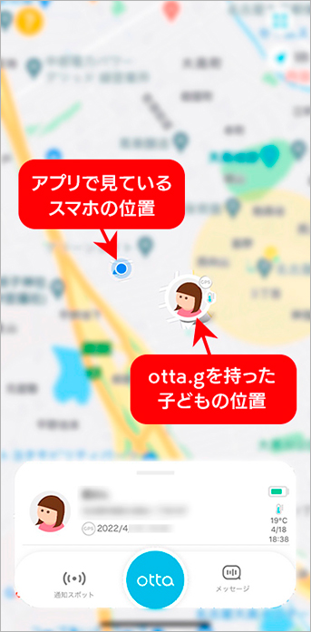 子どもの位置を地図で確認できる