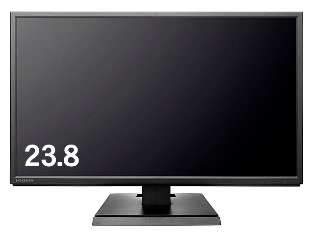23.8型　据え置き型ワイドモニター　LCD-AH241XDB-B