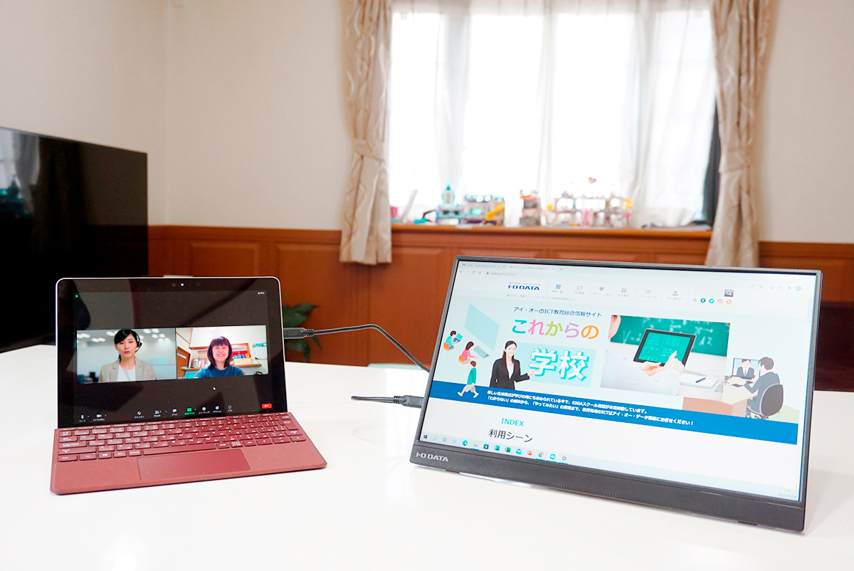 ノートPC（Surface Go）とモバイルモニター