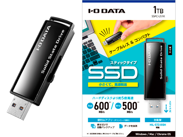 ❤超ハイスペ★光沢ピンク★大容量SSD★Core-i7★メモリ8G★ブルーレイ★