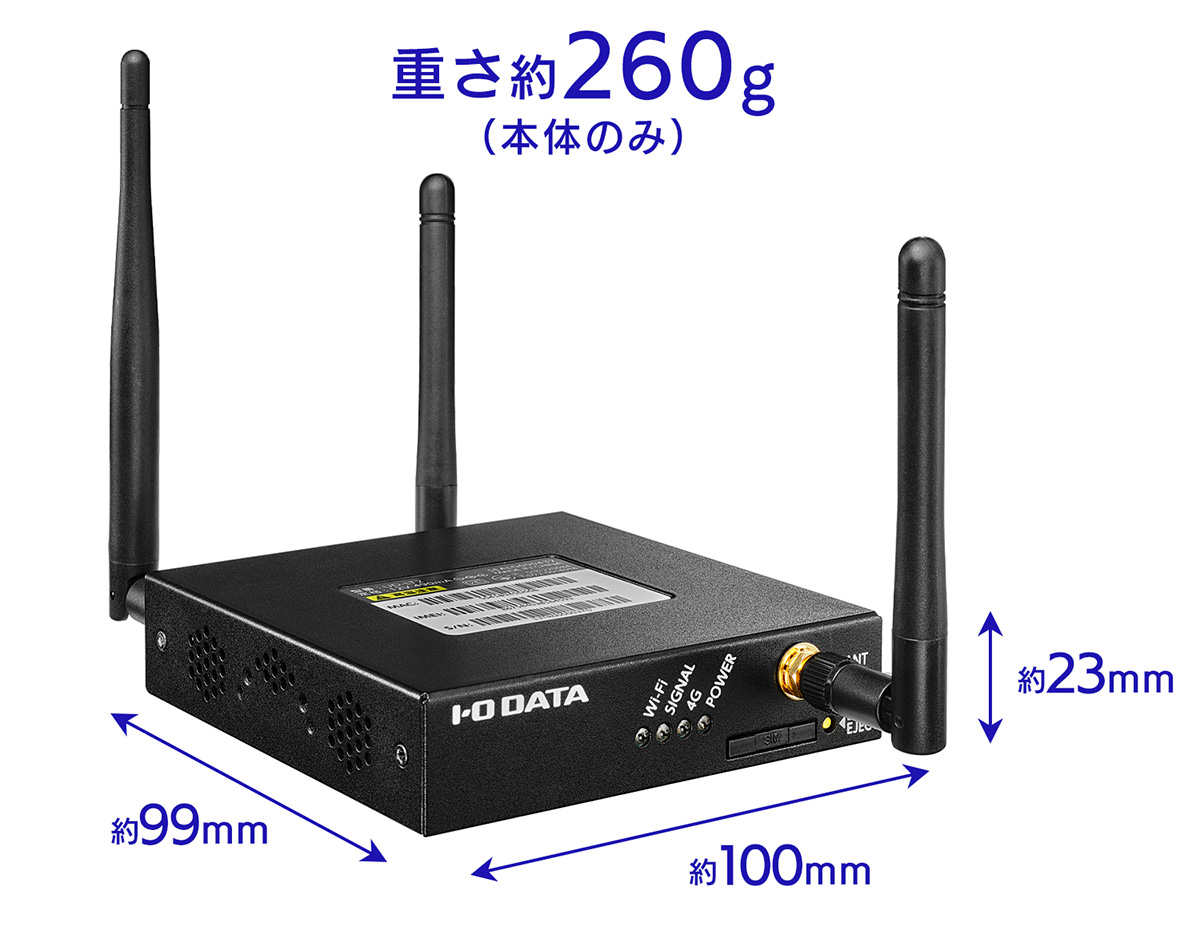 4G／LTEマルチキャリア対応M2Mルーター「UD-LT2」