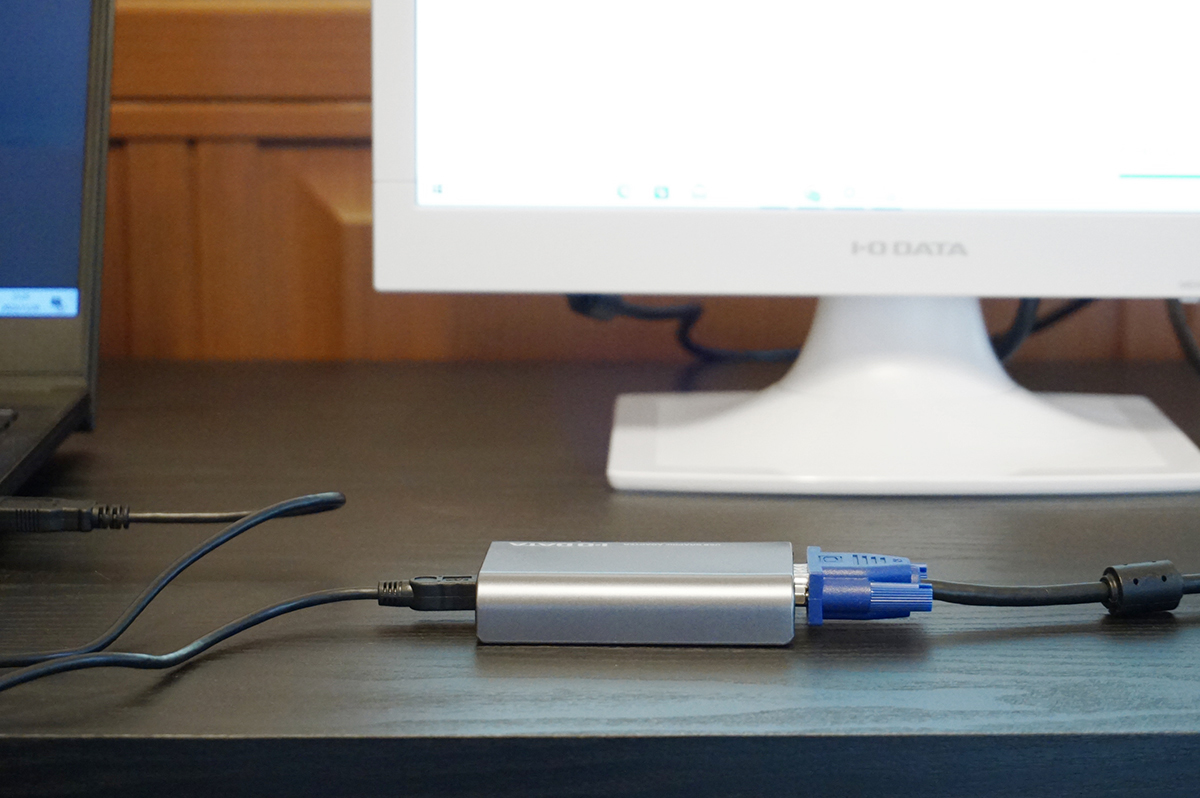 古いモニターを有効活用できるUSBアダプター「USB-RGB2S」