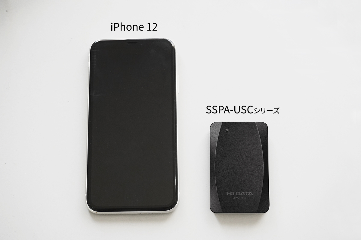 iPhone 12と比較