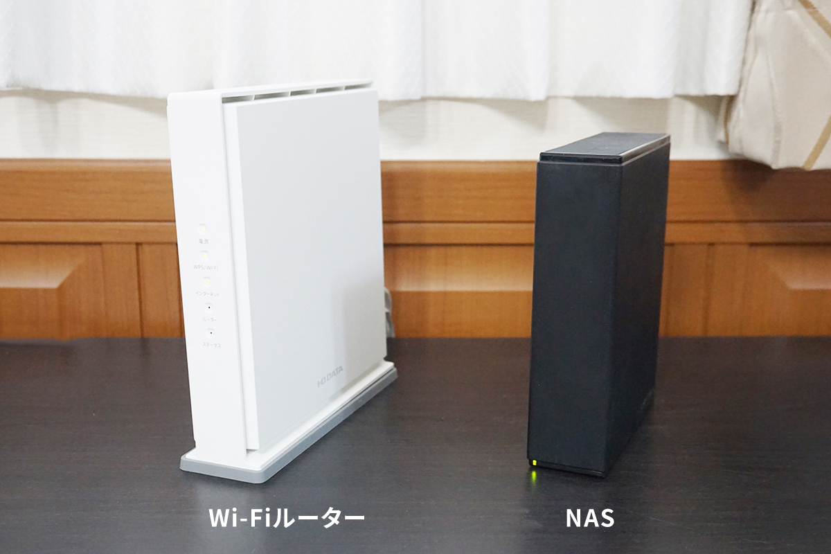 Wi-FiルーターとNAS