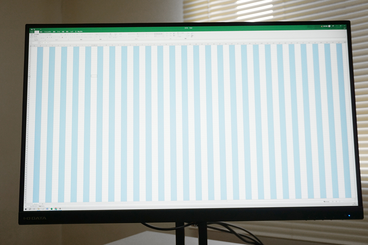 4Kモデル「LCD-CU271AB-F」のエクセル画面