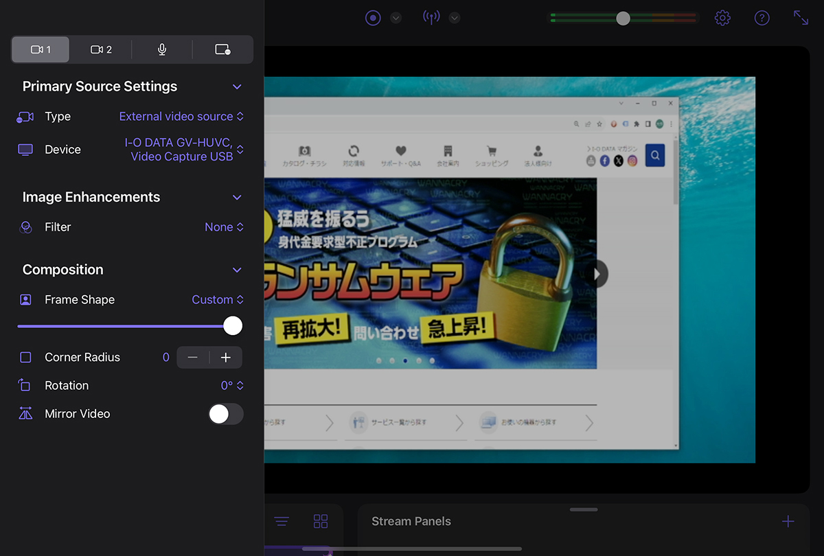 ノートPCの画面が表示されます。ノートPCからのHDMI映像出力が「GV-HUVC」によりUSB変換されて表示されているわけです。