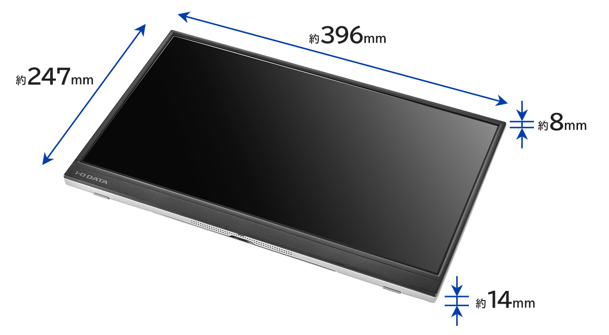 「LCD-YC171DX」のサイズ