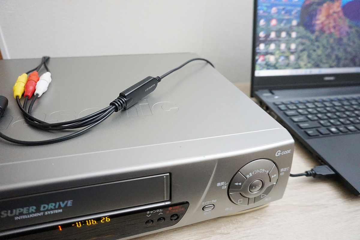 （写真）「GV-USB2」でビデオテープをデジタル化